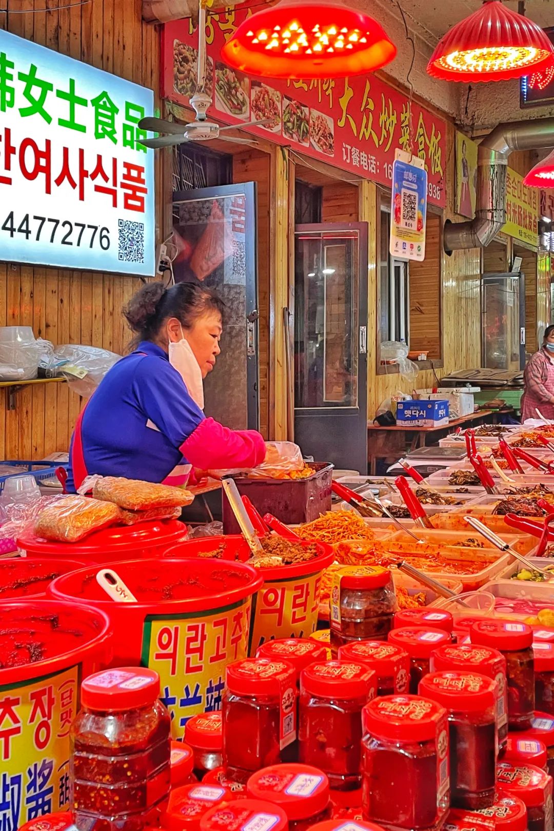 吉林延边和韩国语言一样吗,吉林延边是中国人么