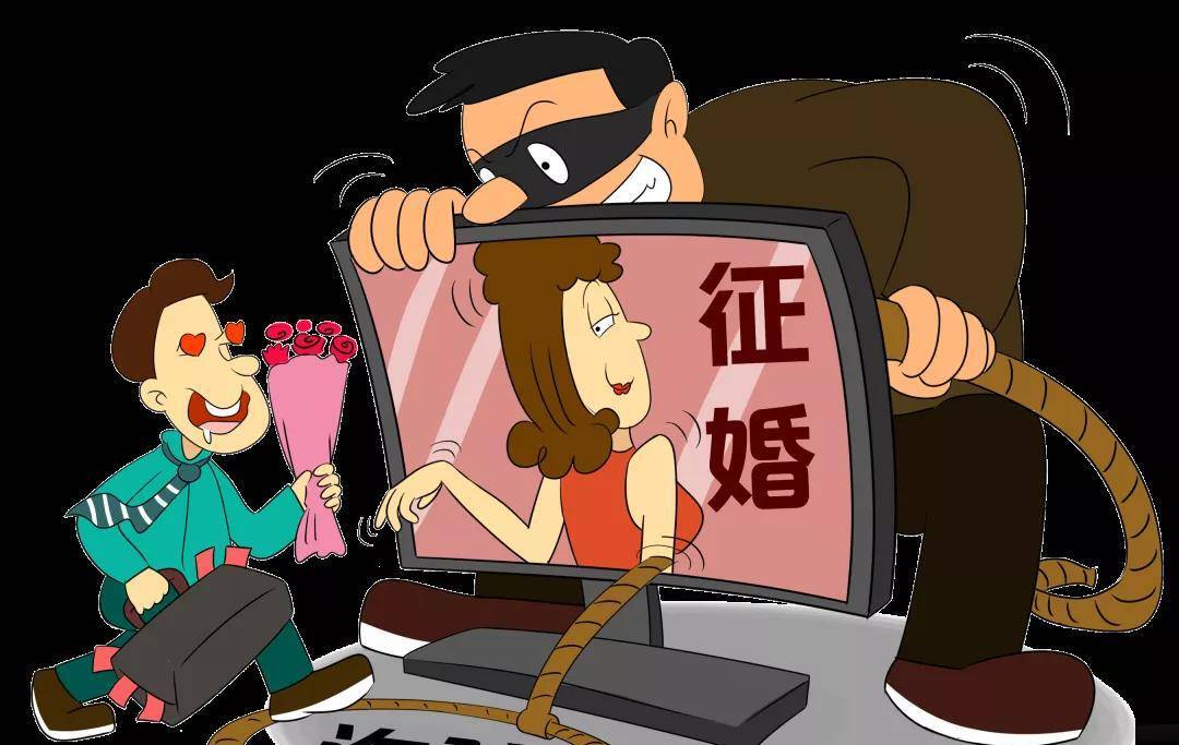 网络理财投资骗局案例,网络理财被骗案例最新