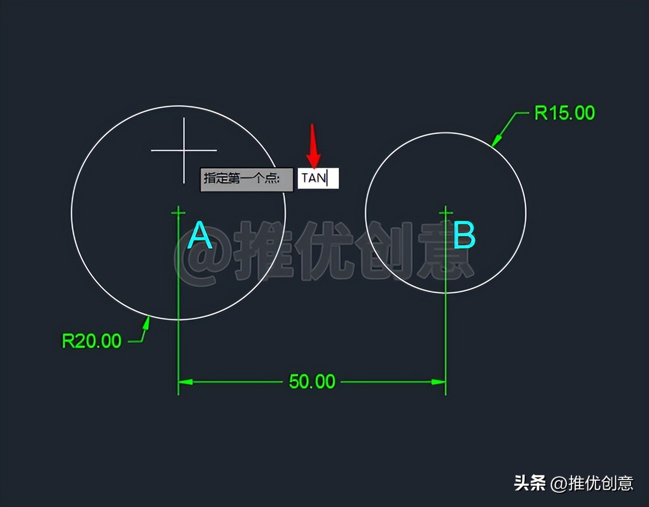 cad制图等分初学入门,cad如何使用等分功能画图