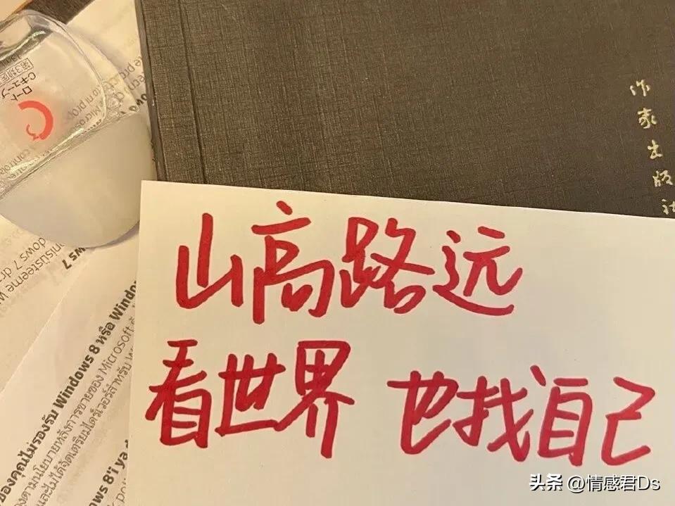 古风惊艳文案短句子,时光匆匆的唯美惊艳文案句子