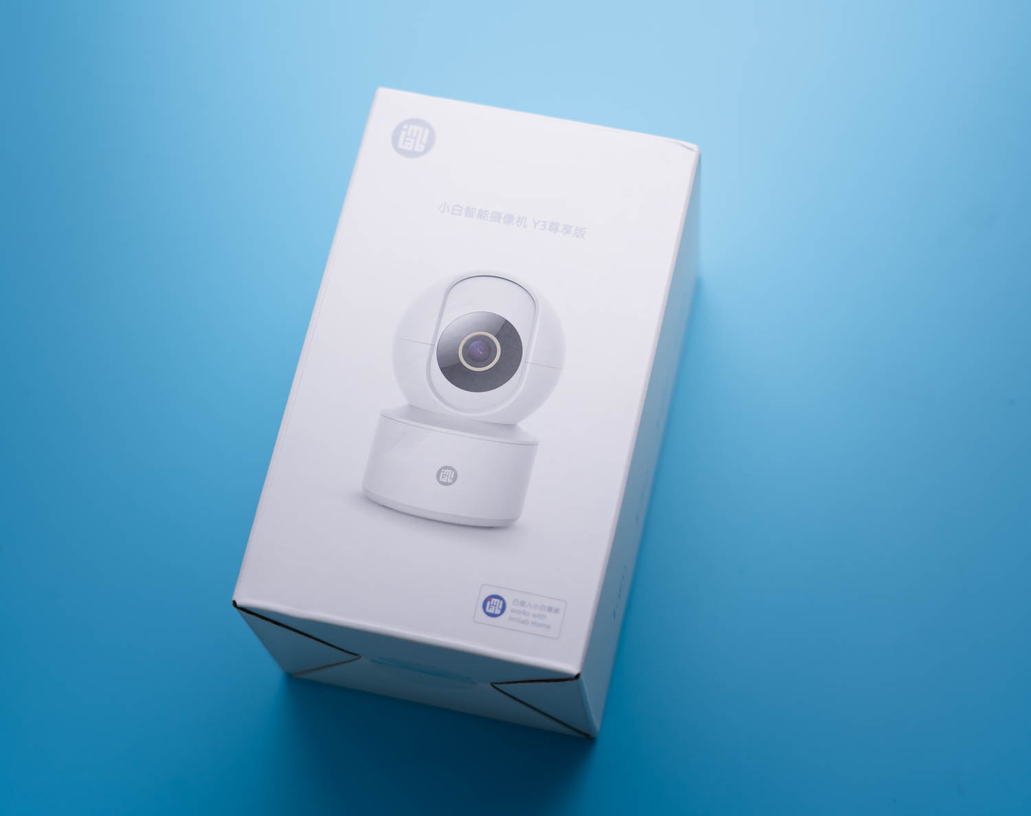 小白智能摄像机y3尊享版夜视,小白y3摄像头评测