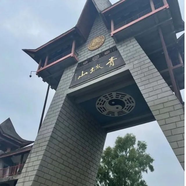 成都重庆九寨沟旅游攻略自由行,70-80岁老人旅游攻略成都