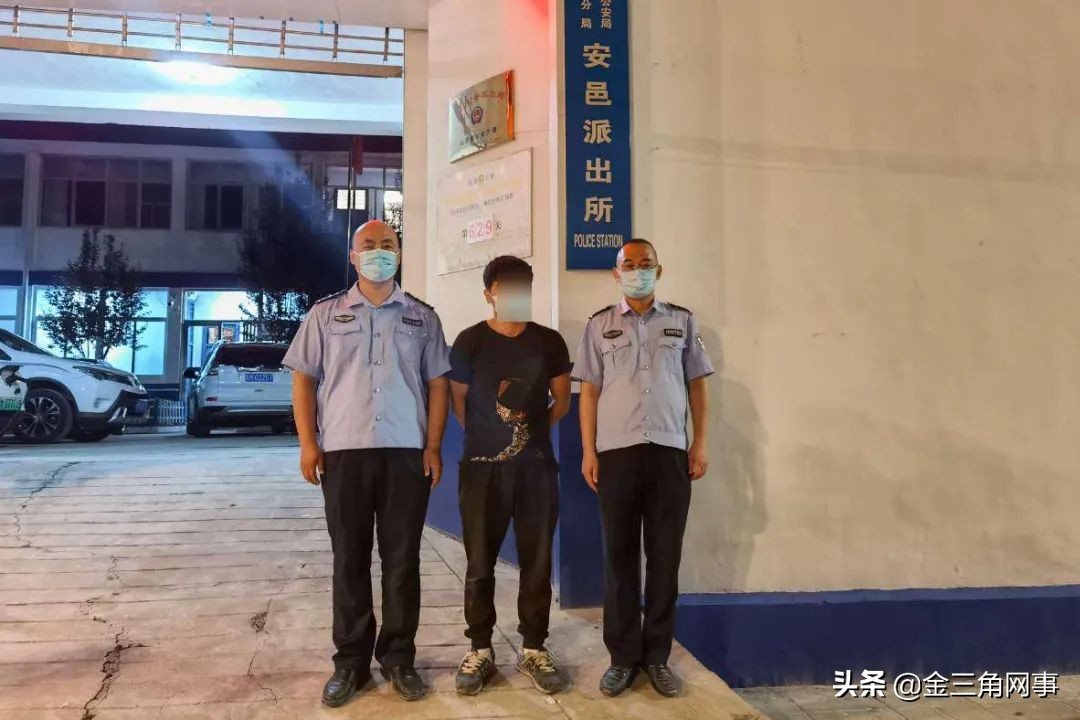 乱贴小广告被警察抓住怎么处罚,乱贴广告被城管处罚限制号码