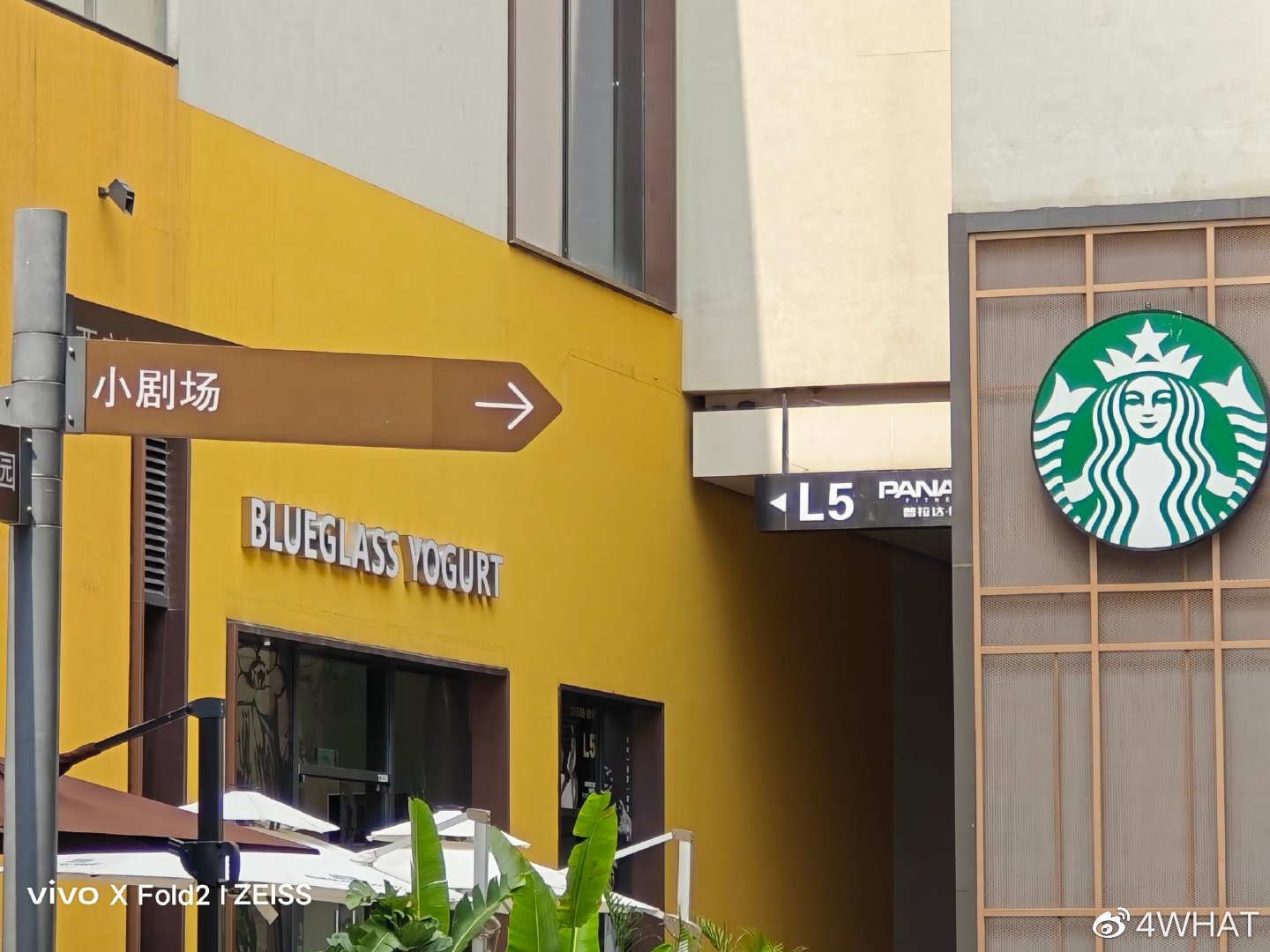 vivoxfold2上手使用感受,vivoxfold2真实使用感受