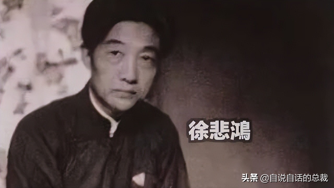 一段土澳人的传说,澳大利亚土著人的传说