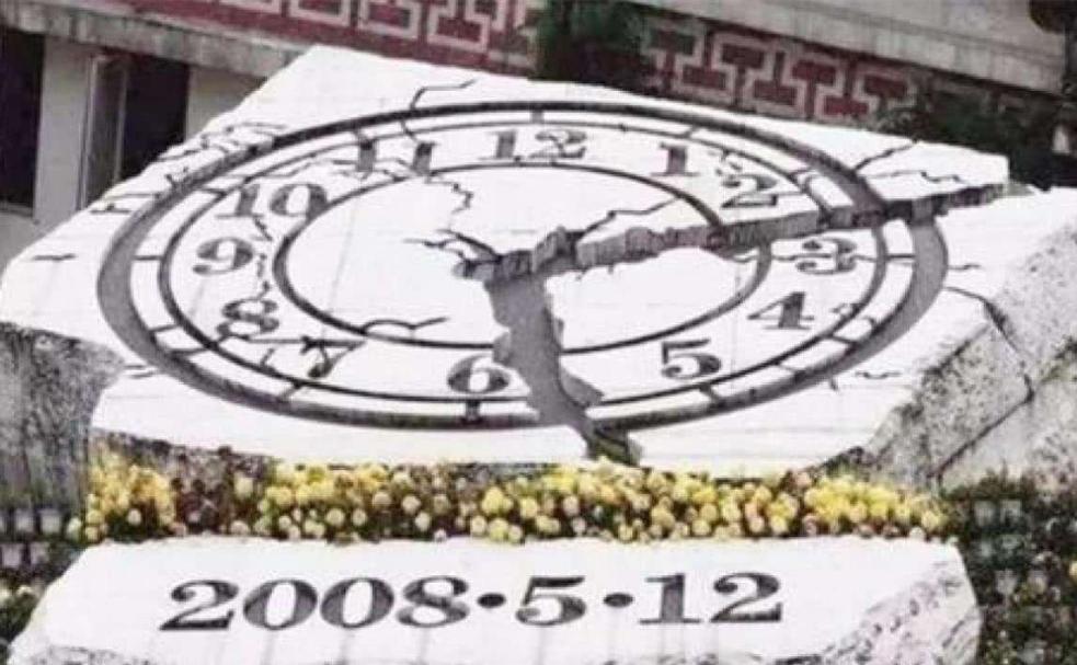 汶川地震遇难人现状,汶川地震遇难的人还在废墟里面吗