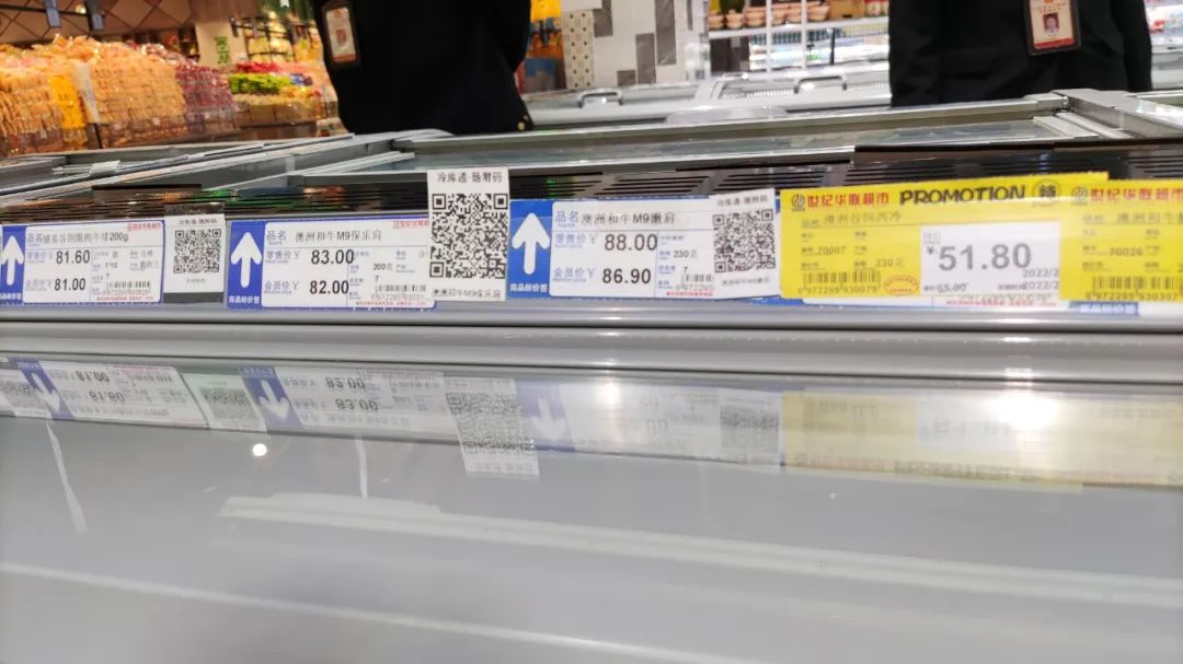 上海进口冷链食品最新通告,进口冷链食品和国产的区别