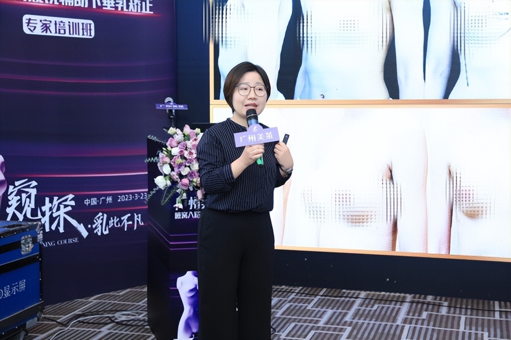 广州美莱整形隆胸案例,广州美莱医院祛腋臭怎么样