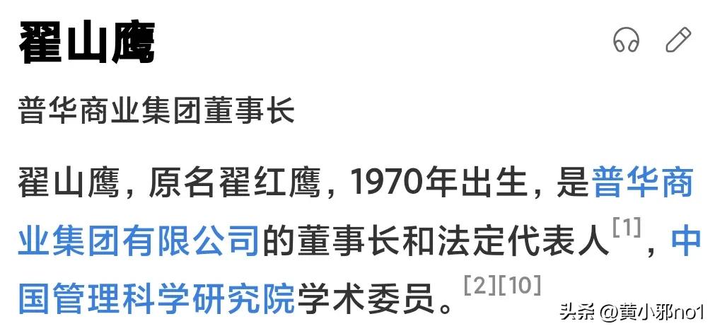 农村人靠手艺勤劳致富月入过万,农村赚钱的真实案例