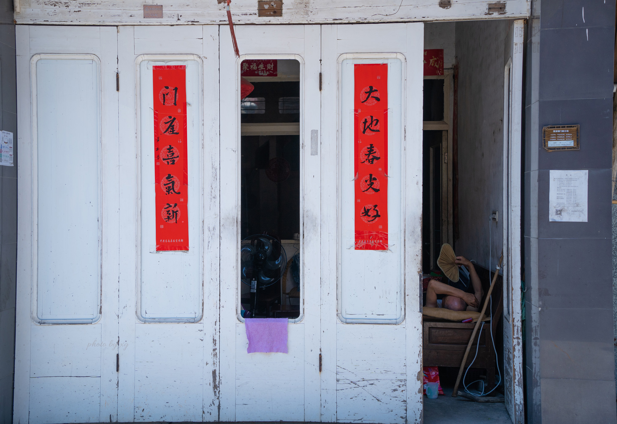 温州苍南打卡,打卡苍南黄金海岸