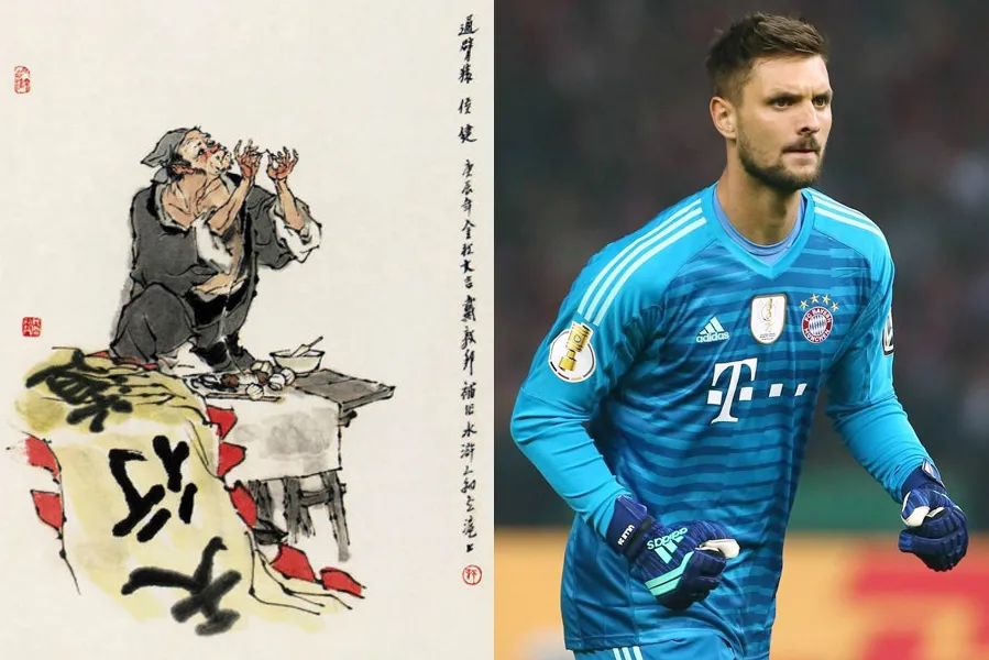 拜仁慕尼黑21世纪最佳阵容,拜仁队史第一