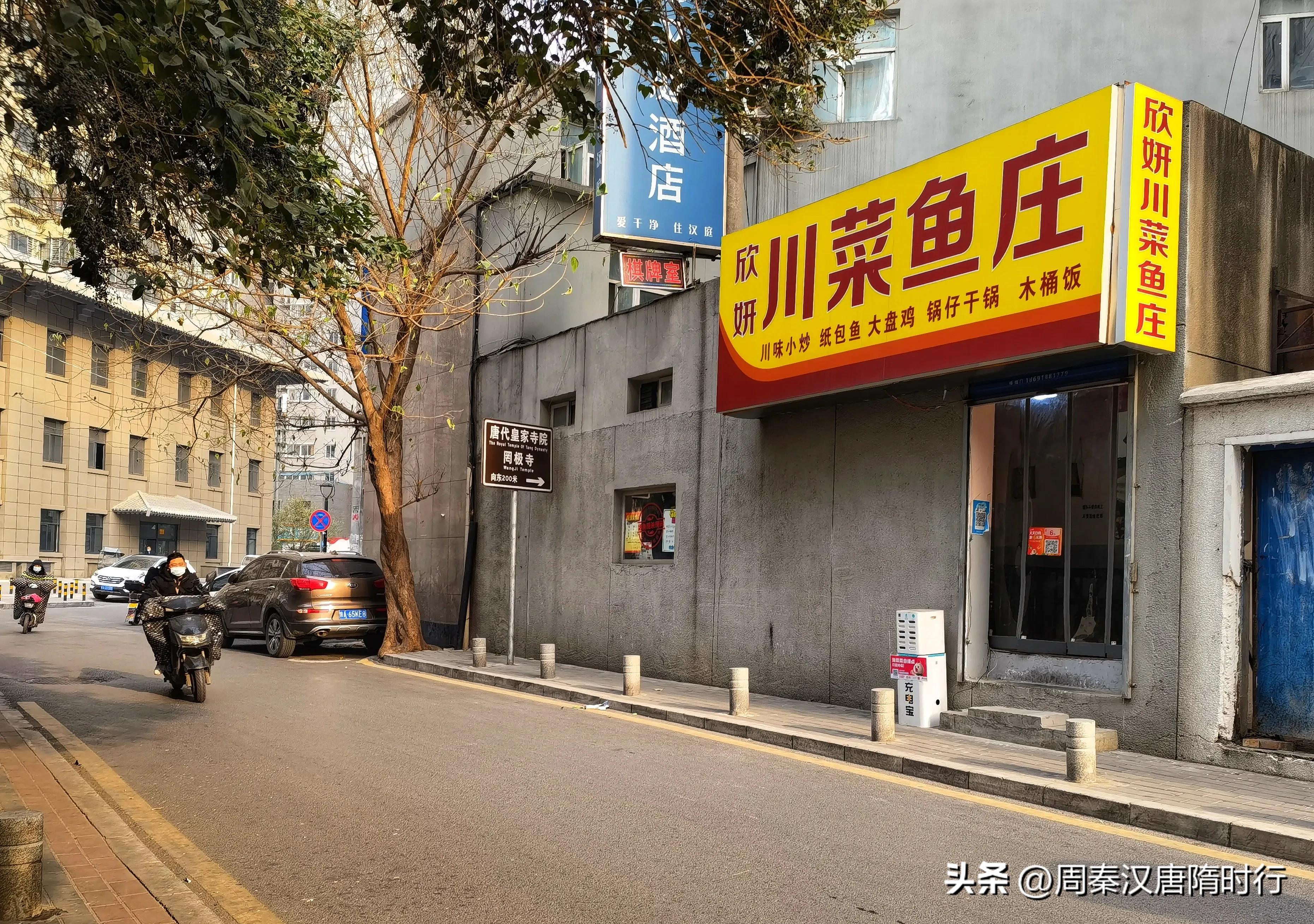 炮房街为什么得名,炮房街的历史简介