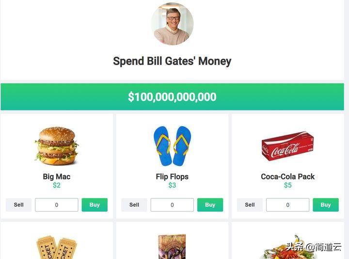 免费宝藏网站,私藏宝藏软件