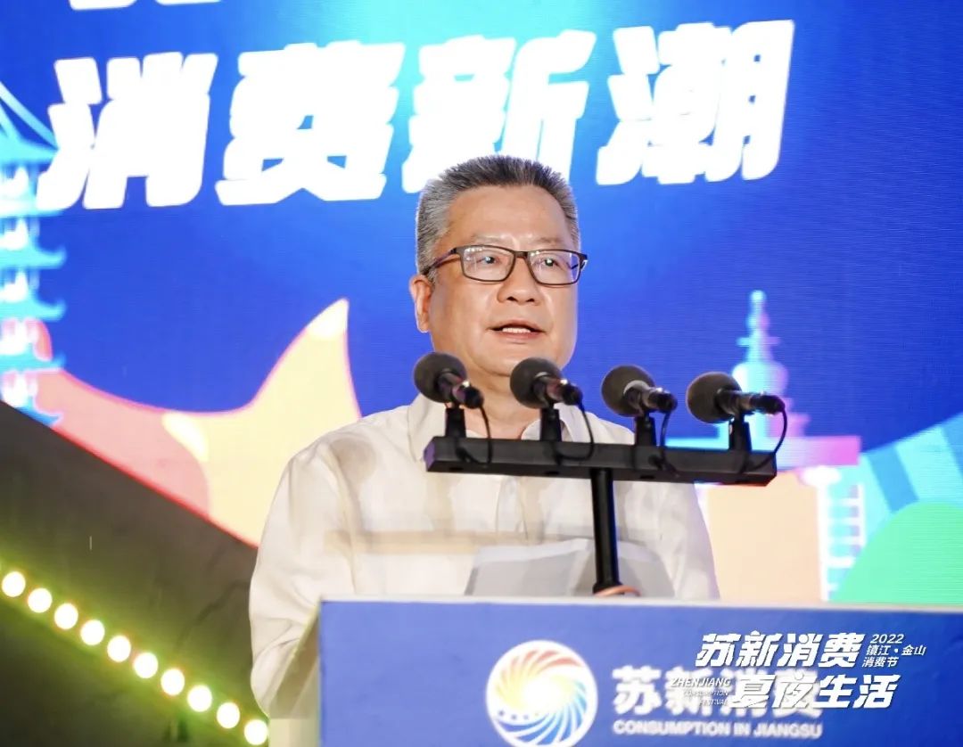 苏新消费春惠港城,苏新消费季