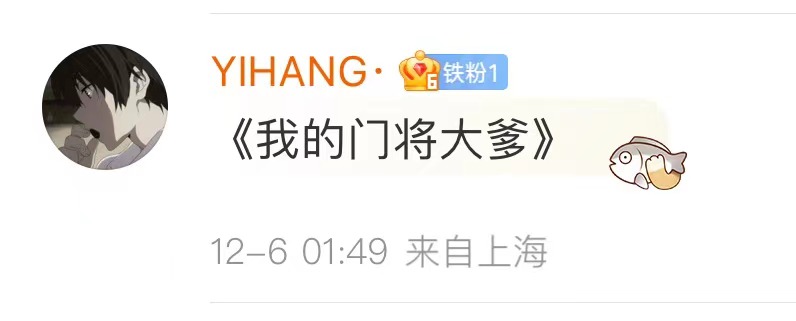 谁是当今足坛第一人,谁是球王第一季