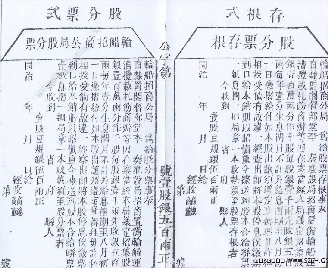 2015年最弱的券商,2023年前十大券商