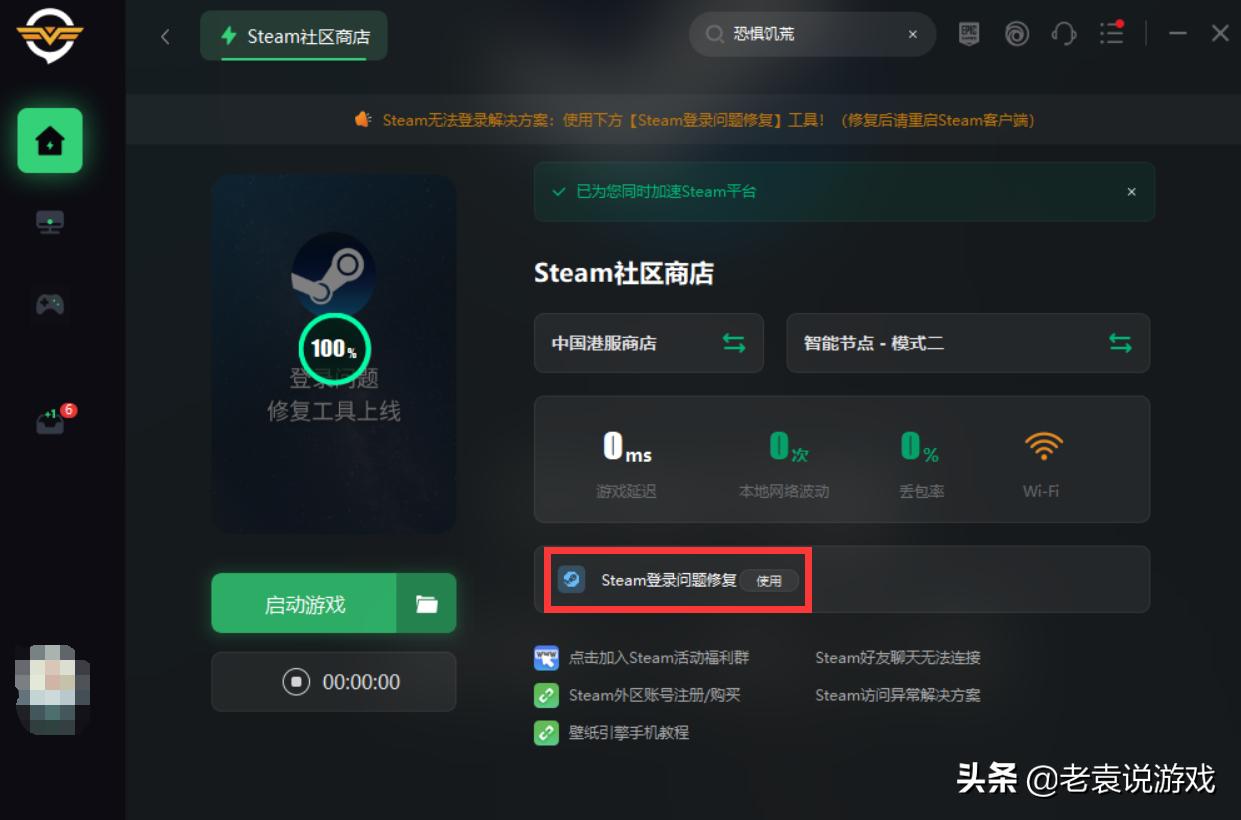 steam创意工坊无法查看图片,steam创意工坊预览大图
