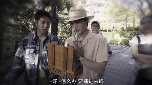 来就送房还给钱，这真人秀太壕了