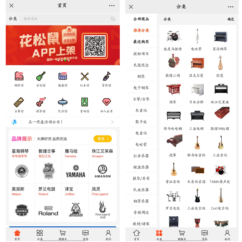 怎么找电吹管最高端的教学老师,怎样找到厂家一手货源电吹管