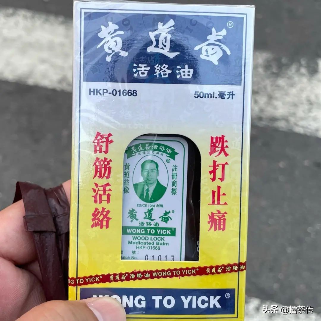 香港必买十大年货,适合从香港带的年货