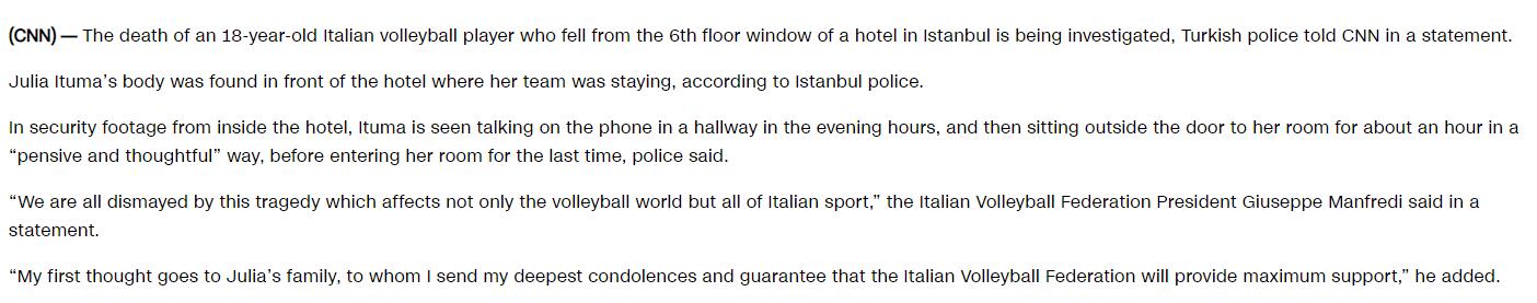 中国女排意大利女排朱婷,意大利女排去世