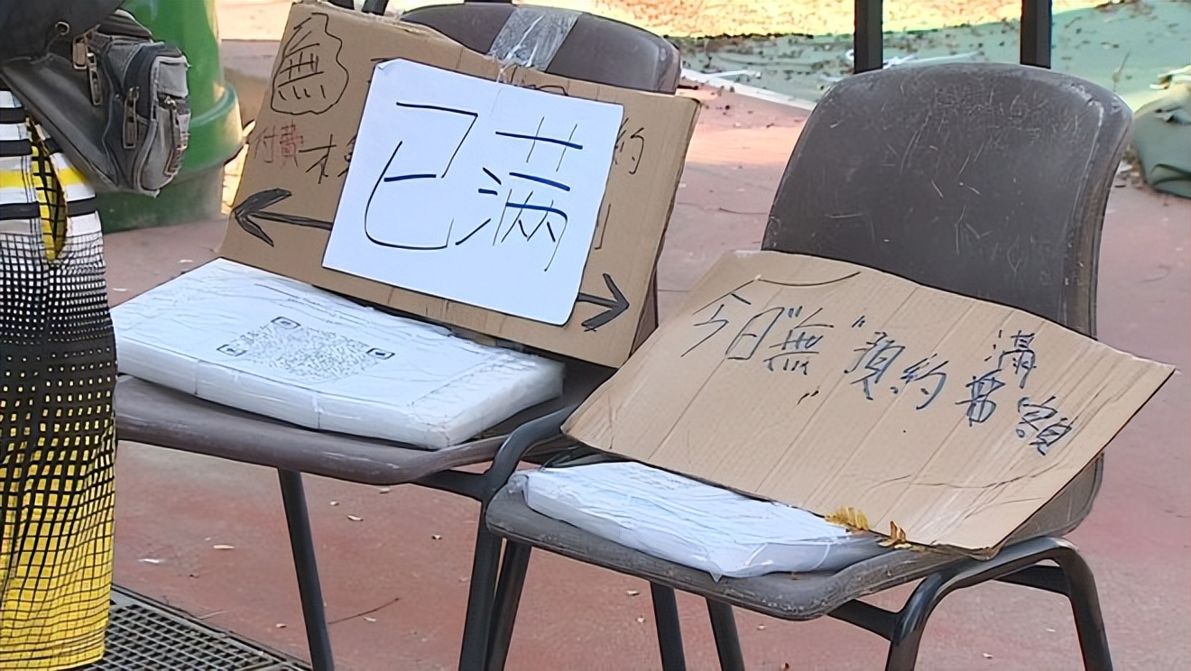 返乡、购物、旅游、一小时生活圈…正式通关后打开了哪些新局面？