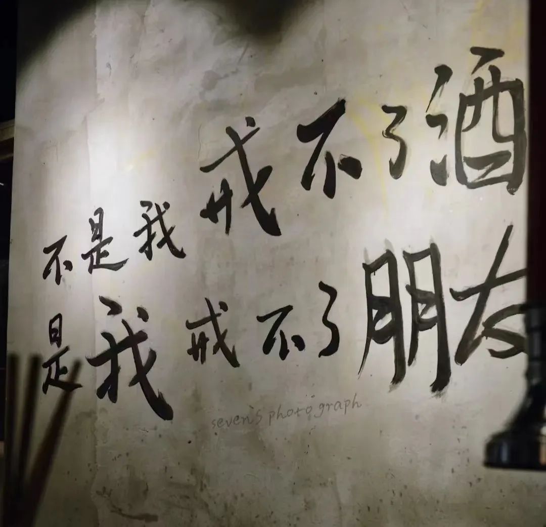 烧烤店火锅发朋友圈文案,烧烤店活动宣传文案朋友圈