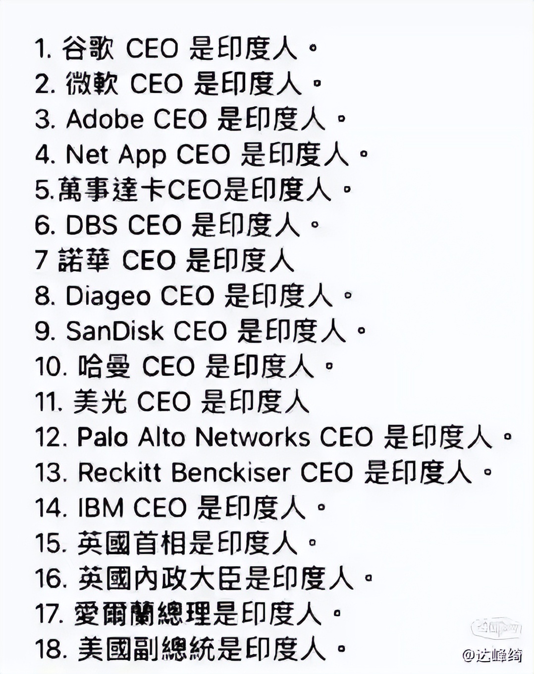 为什么印度的路虎那么好,沃尔沃路虎捷豹哪个好