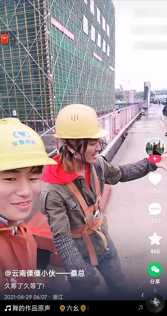 怎么看待云南傈僳族小伙爆红,我是云南的小伙子现在还火吗