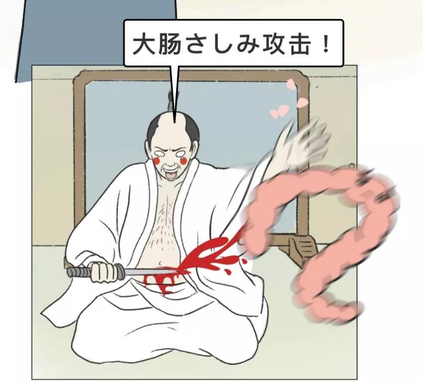 日本痴汉*拍偷**女生裙底刚被放,欲切腹自杀又被抓:违反铳刀法