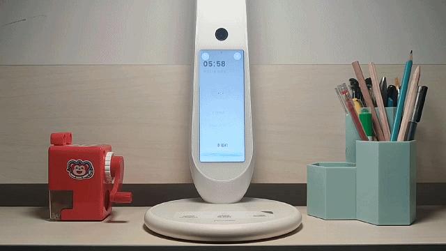 培养好习惯提高学习效率,网易有道智能护眼学习台灯