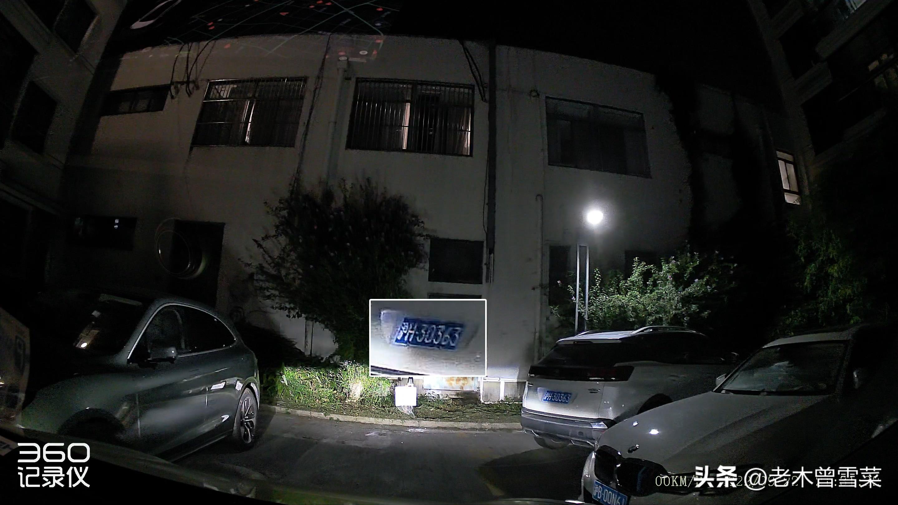 360g300行车记录仪都有哪些功能,360行车记录仪g3003k升级版功能