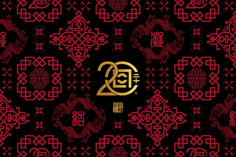 麦当劳为什么成为全球品牌,麦当劳是哪个公司的品牌