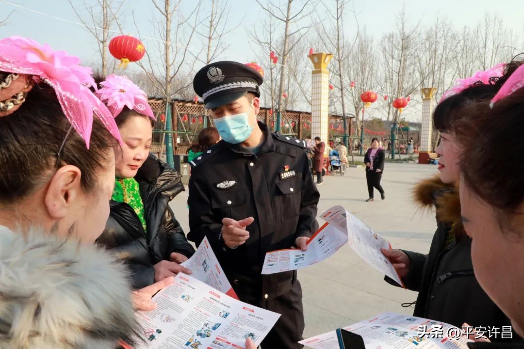 鄢陵县扫黑除恶,鄢陵交警重拳出击