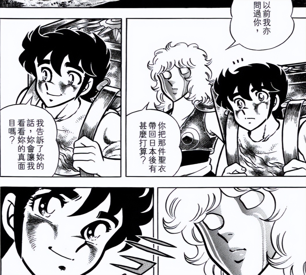 圣斗士星矢无视防御的招式,圣斗士被人误解