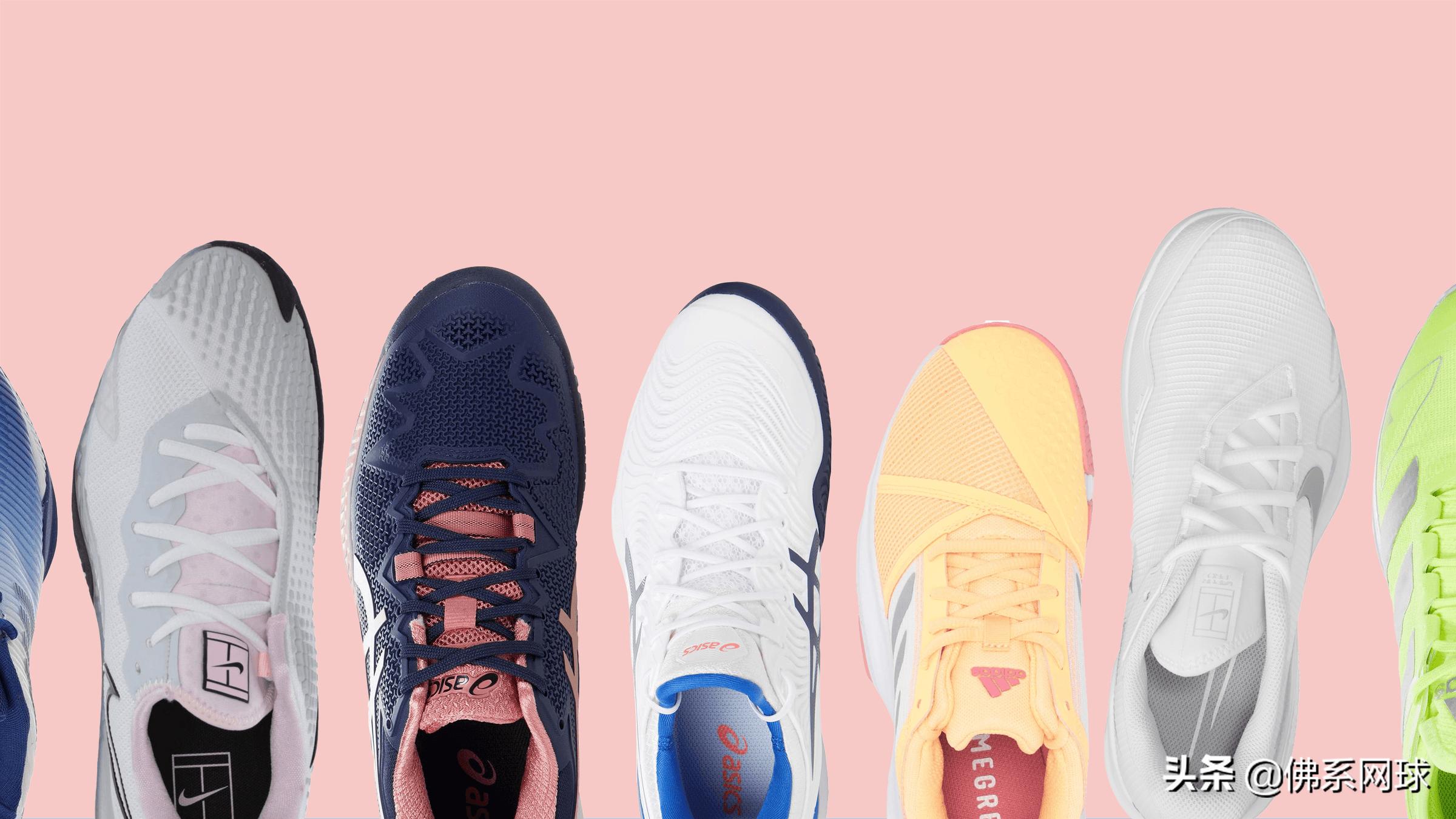 网球鞋测评性价比排名,选择怎样的网球鞋好看