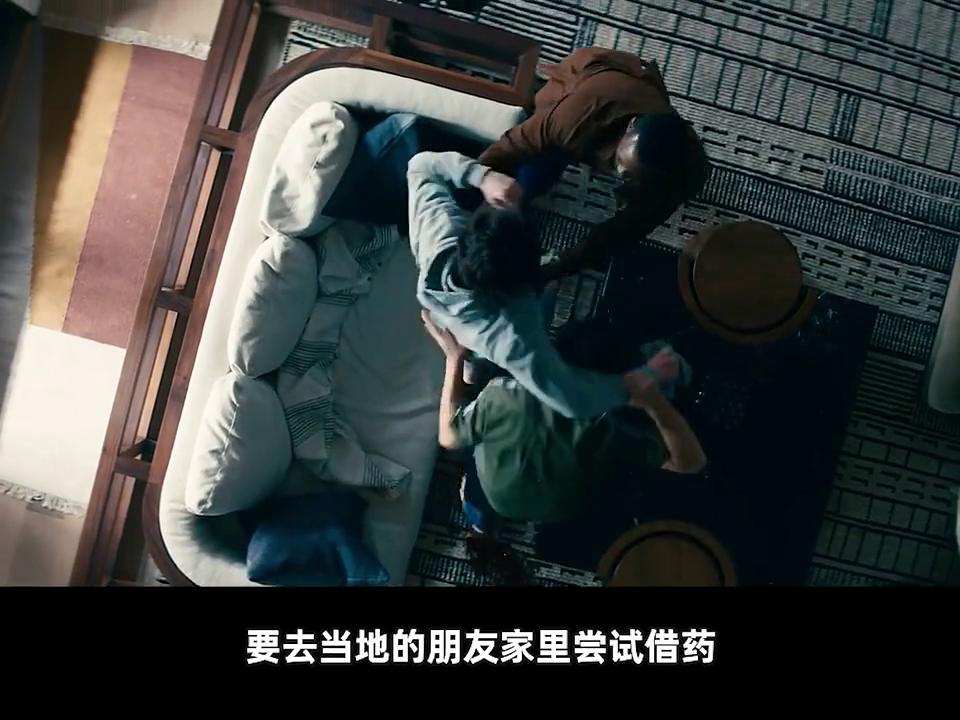 2023，直面未知。《断网假期》电影解说3/3。#新片速递