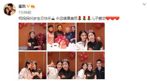 何姿与儿女合照,何姿晒回娘家照片