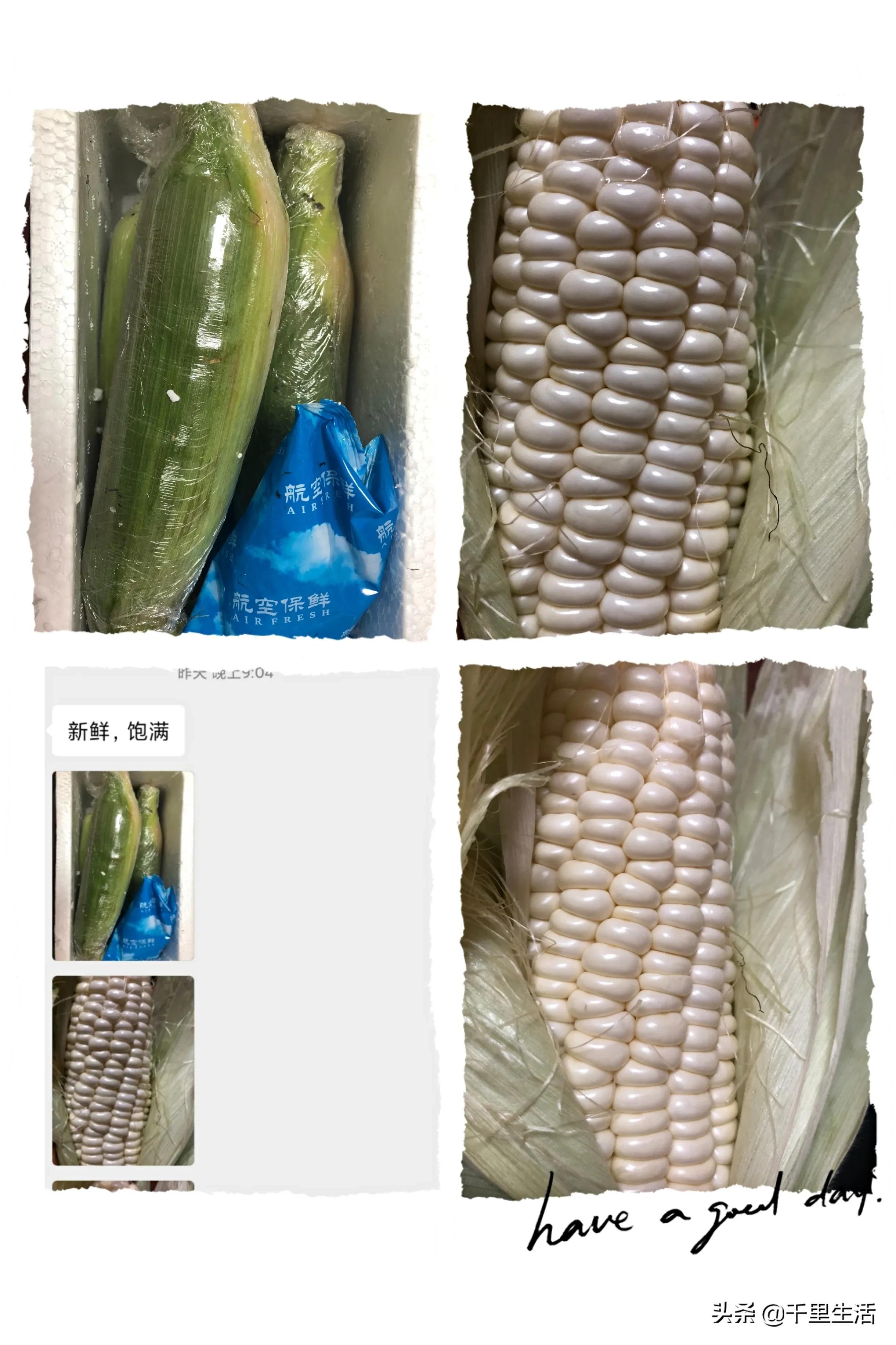 玉米界的“爱马仕”，一*爆口**浆，简直停不下来