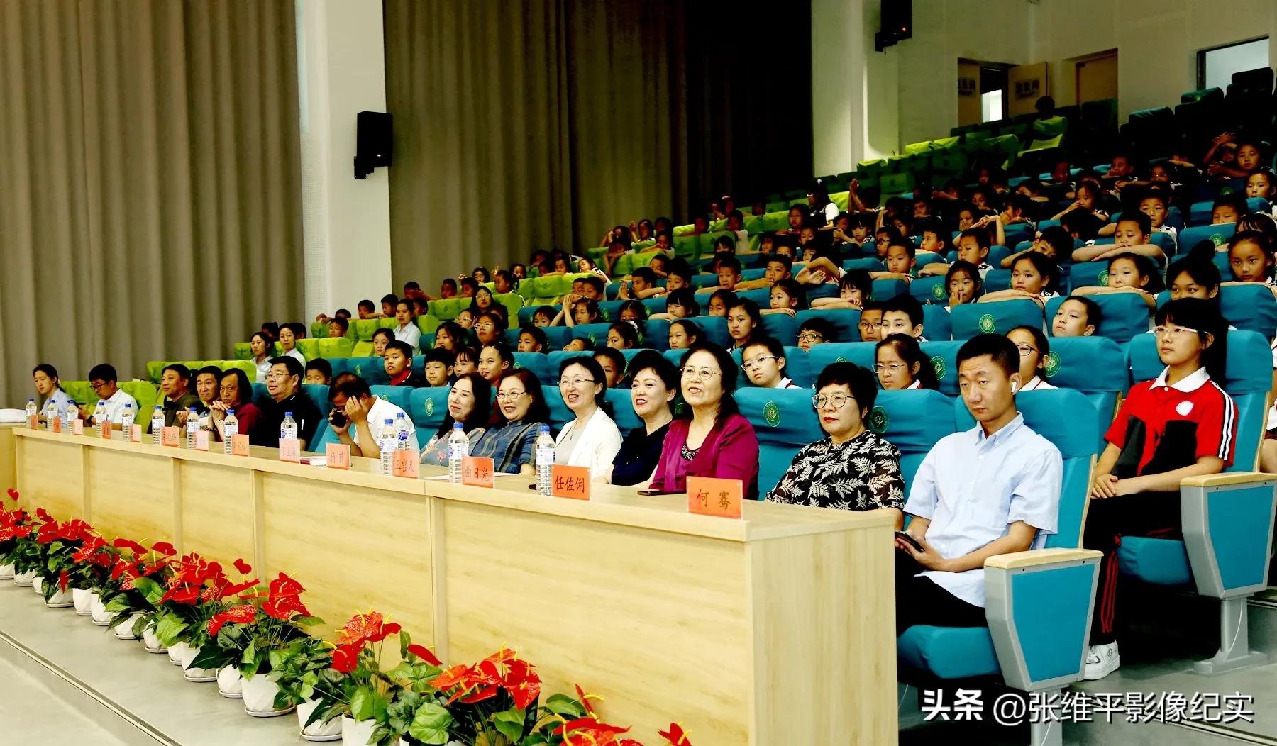 沈阳市大东区第十届童诗征文比赛颁奖典礼