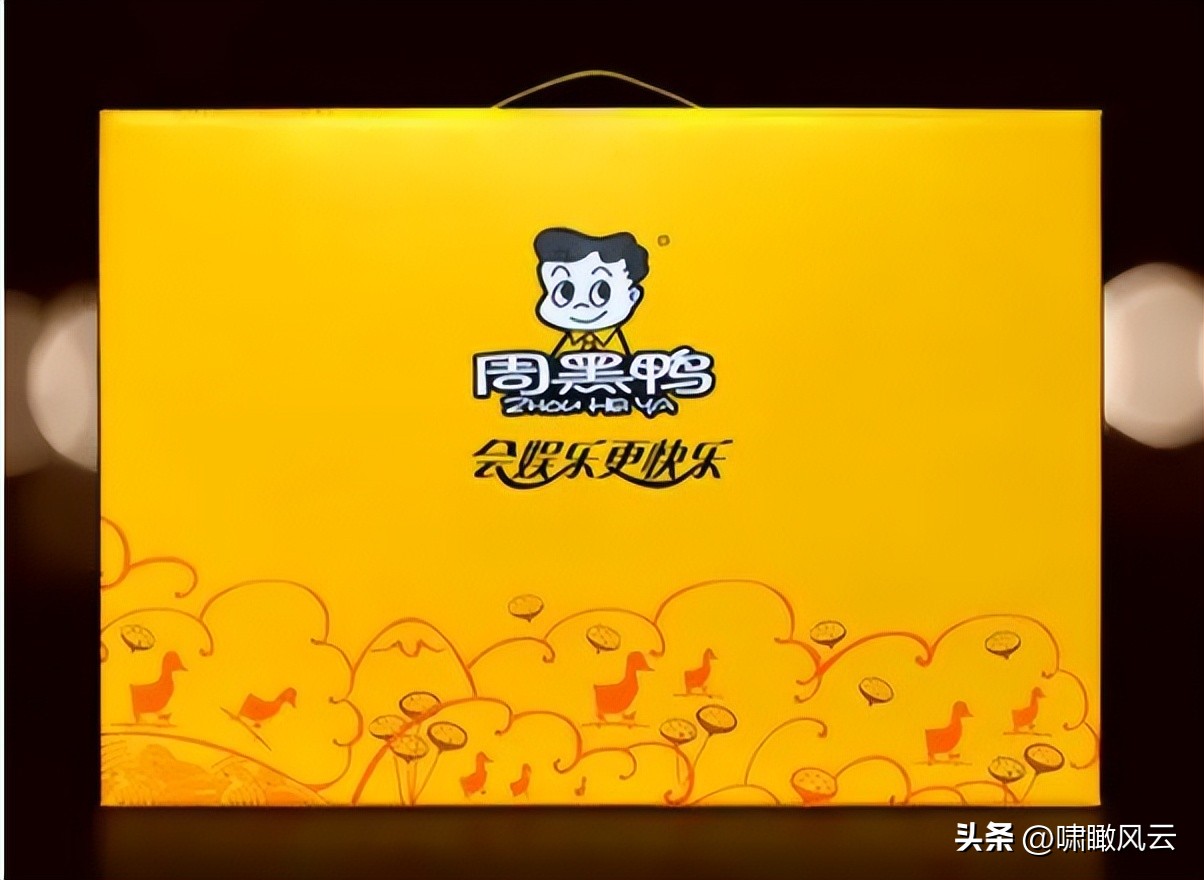 业绩惨遭滑铁卢，鸭脖巨头的日子为啥不好过了