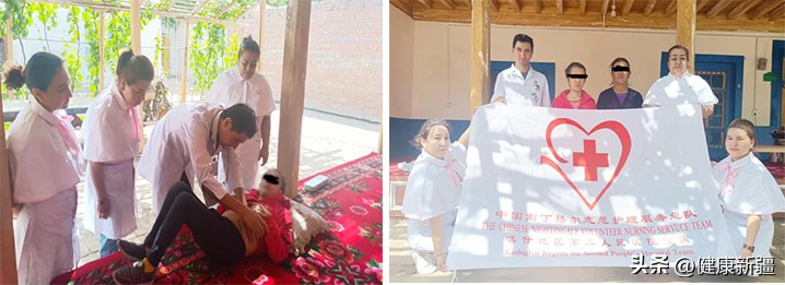 喀什小切口,喀什二院做口腔手术