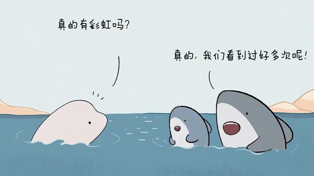 仙侠小说推荐女生穿越文,双男主仙侠师徒穿越文推文