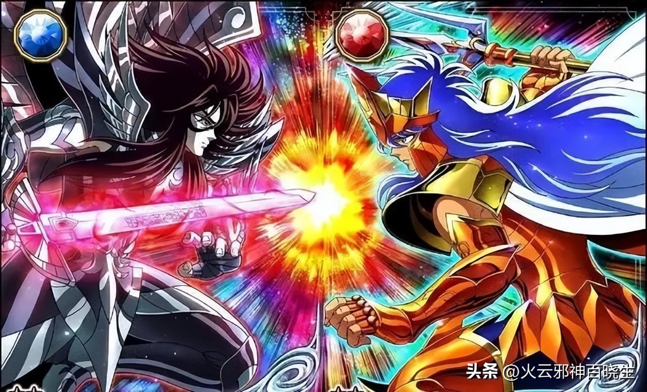 圣斗士星矢中的华而不实的绝招,圣斗士海斗士为何那么弱
