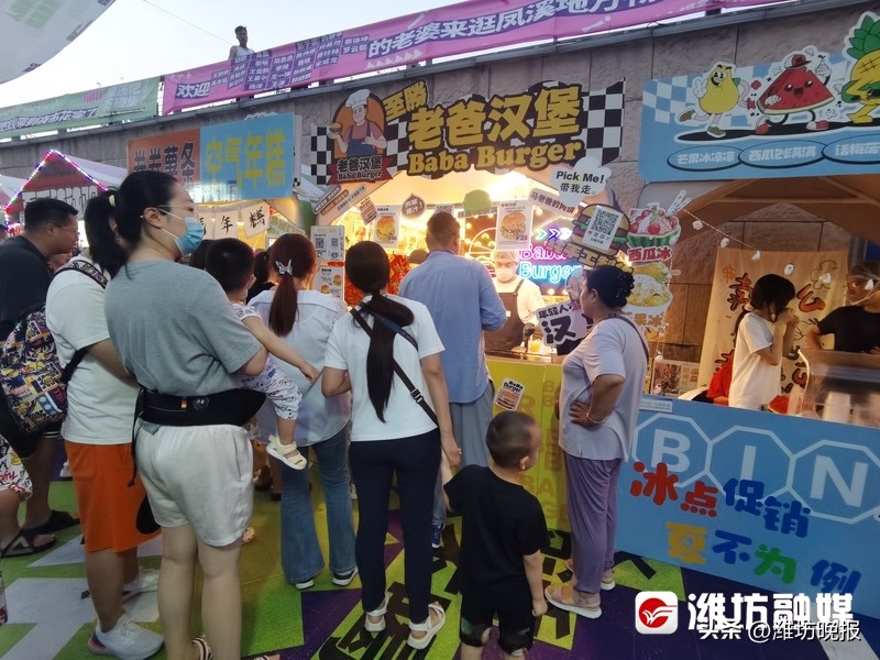 #潍坊凤溪地万物集夜市#【凤溪地故事|超火的“老爸汉堡”给潍坊融媒粉丝送福利啦~】