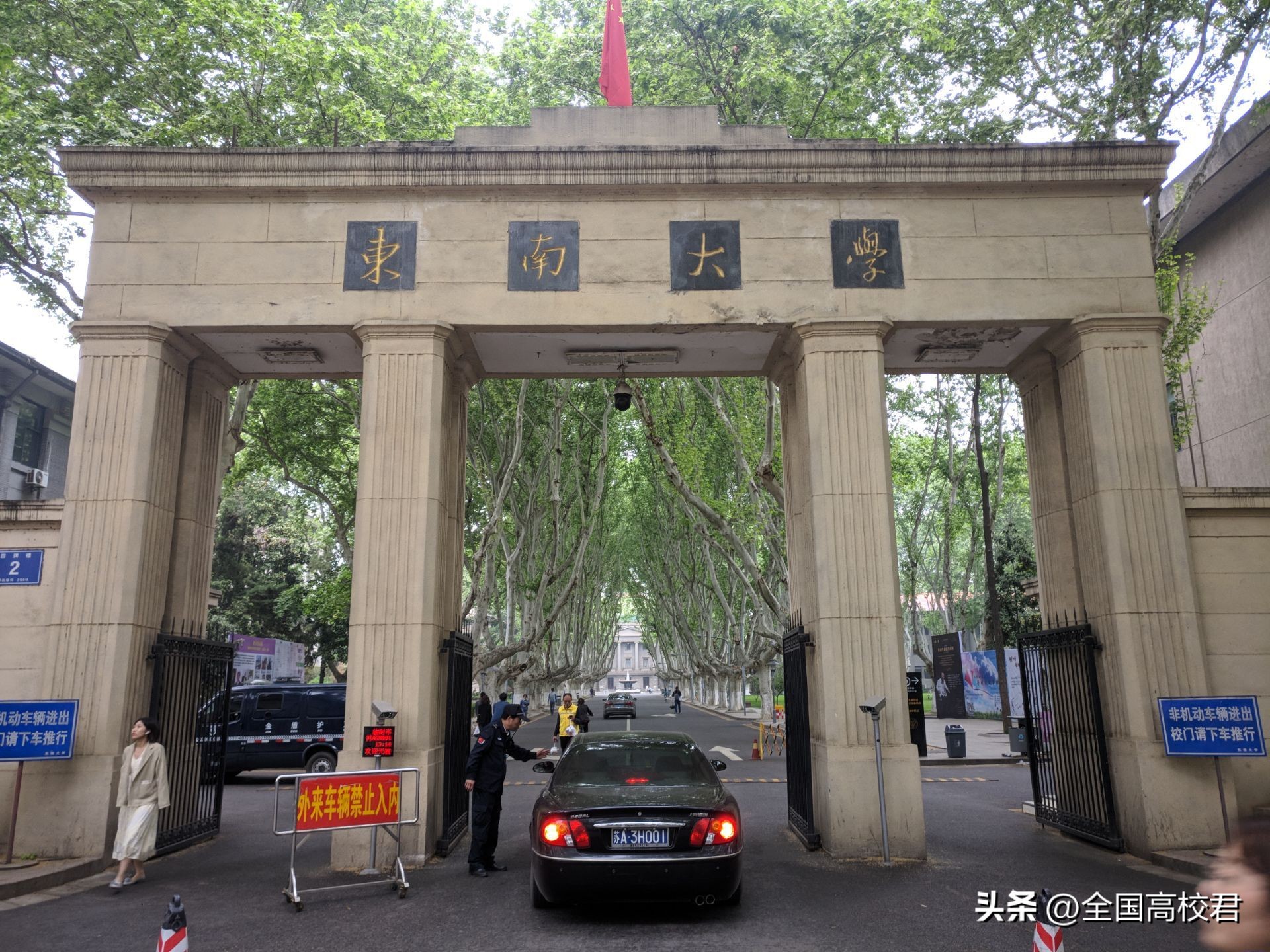 经济学020101选科要求,经济学专业代码a020101什么意思