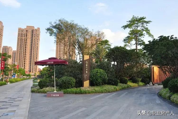 融侨观澜物业费一月每平米多少钱,融侨观澜物业最新消息