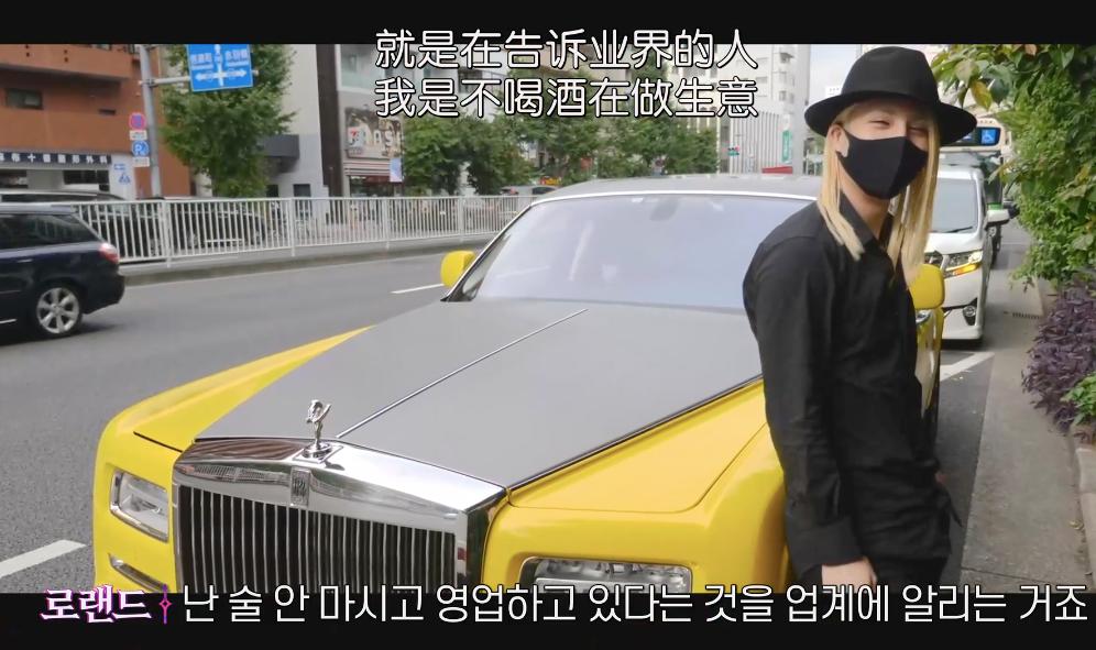 实地探访成人片，韩国综艺尺度炸了