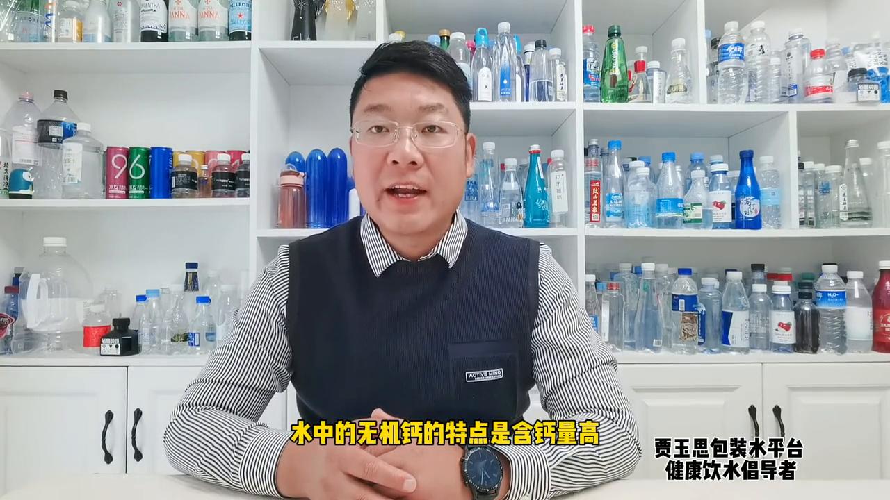 喝水补微量元素靠谱吗,水体钙和镁的比例