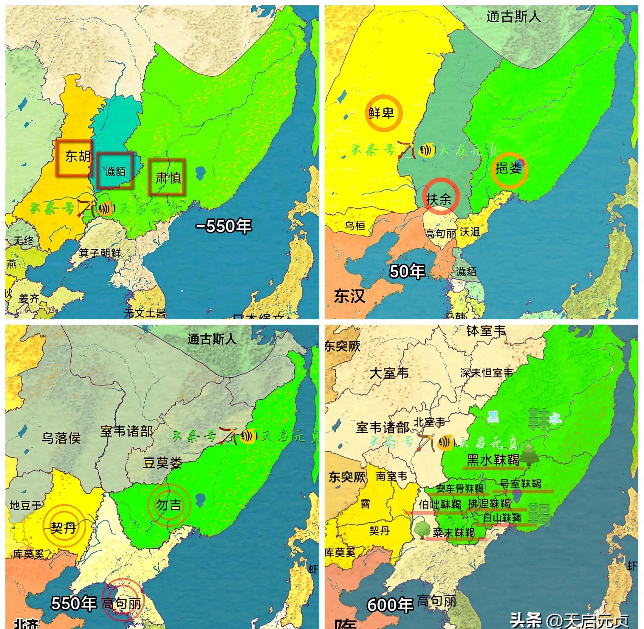宋朝巅峰版图vs金朝巅峰版图,鼎盛时期的金朝